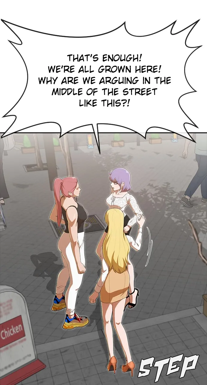 Read Random Chat chapter 227 image 36 on Lezhin