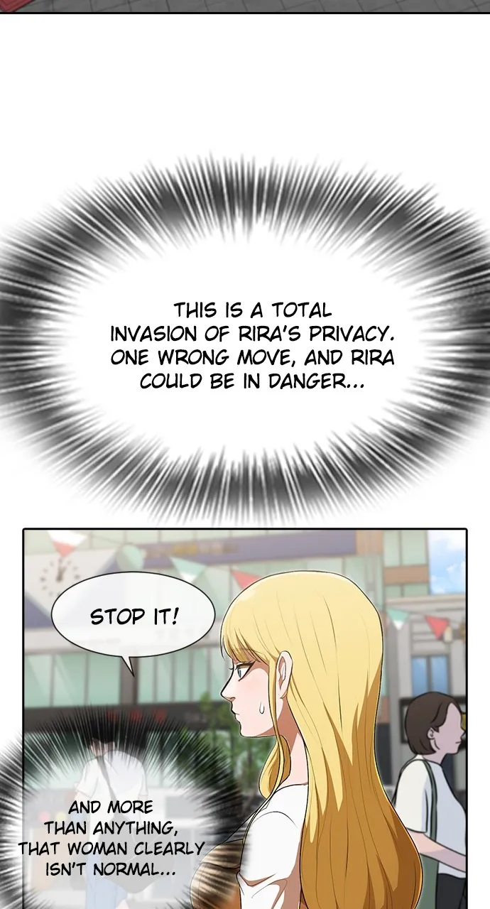 Read Random Chat chapter 227 image 37 on Lezhin