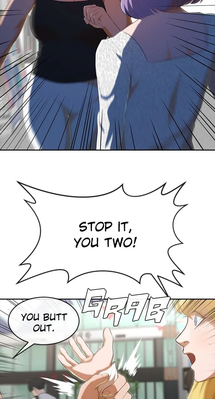 Read Random Chat chapter 227 image 40 on Lezhin