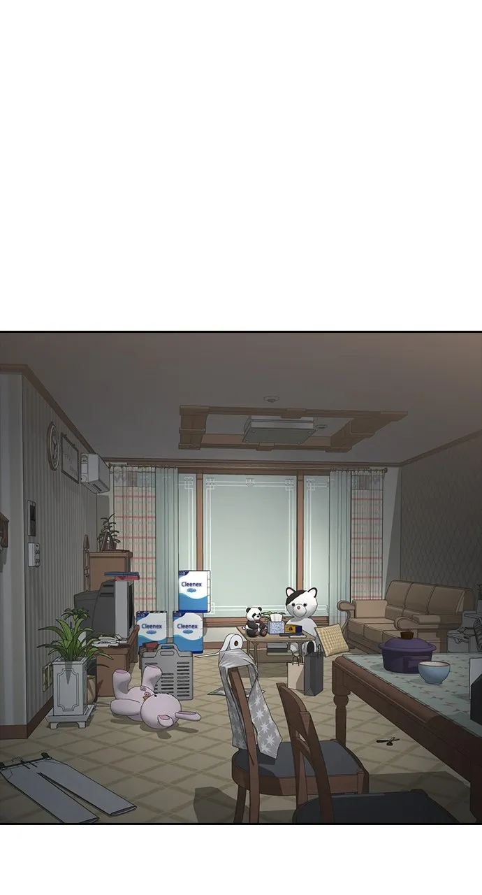Read Random Chat chapter 227 image 76 on Lezhin