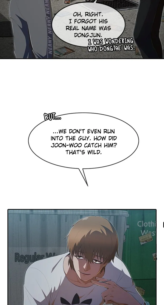 Read Random Chat chapter 227 image 9 on Lezhin
