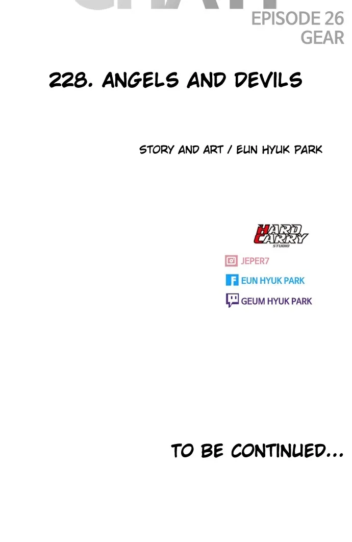 Read Random Chat chapter 228 image 109 on Lezhin