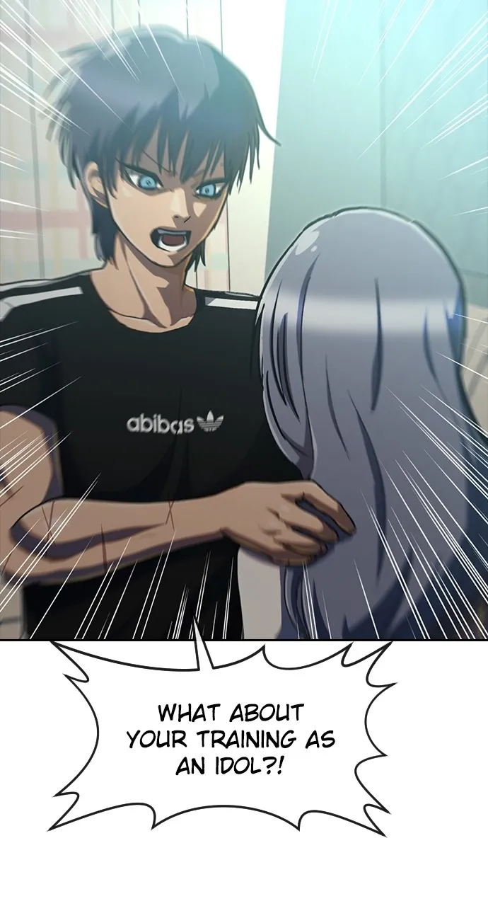 Read Random Chat chapter 228 image 19 on Lezhin