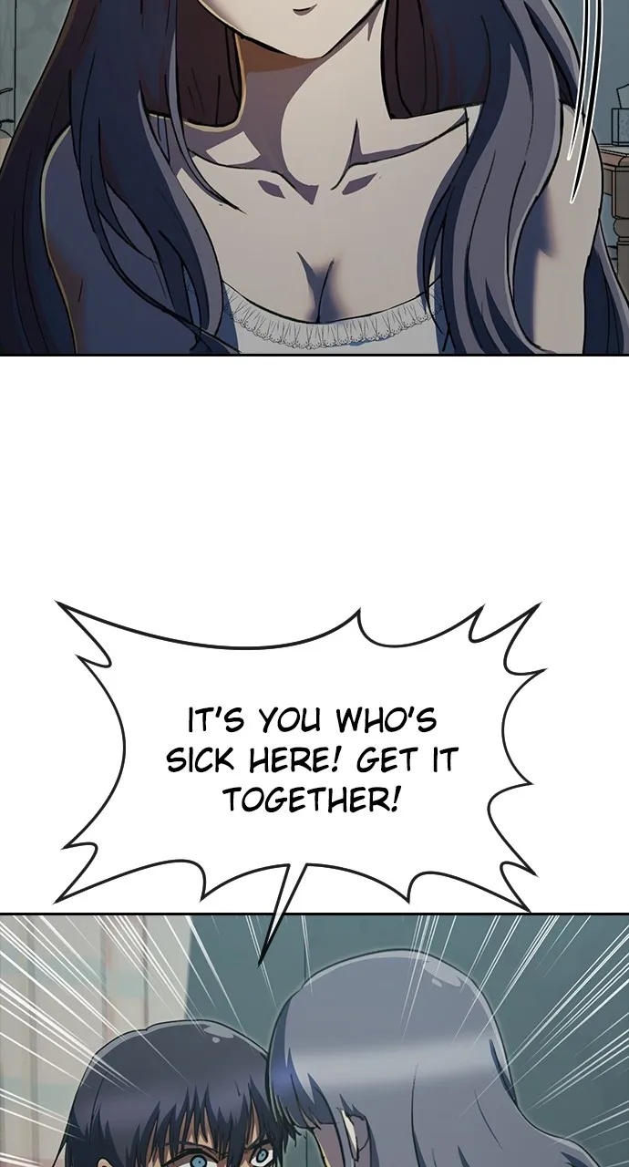 Read Random Chat chapter 228 image 47 on Lezhin
