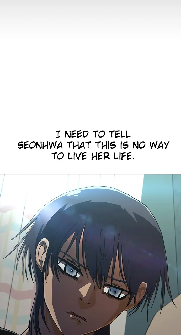 Read Random Chat chapter 228 image 64 on Lezhin