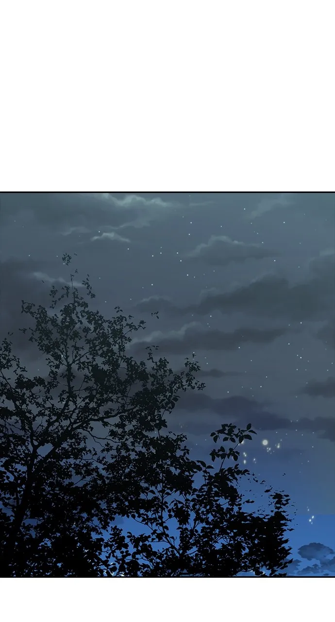 Read Random Chat chapter 228 image 77 on Lezhin