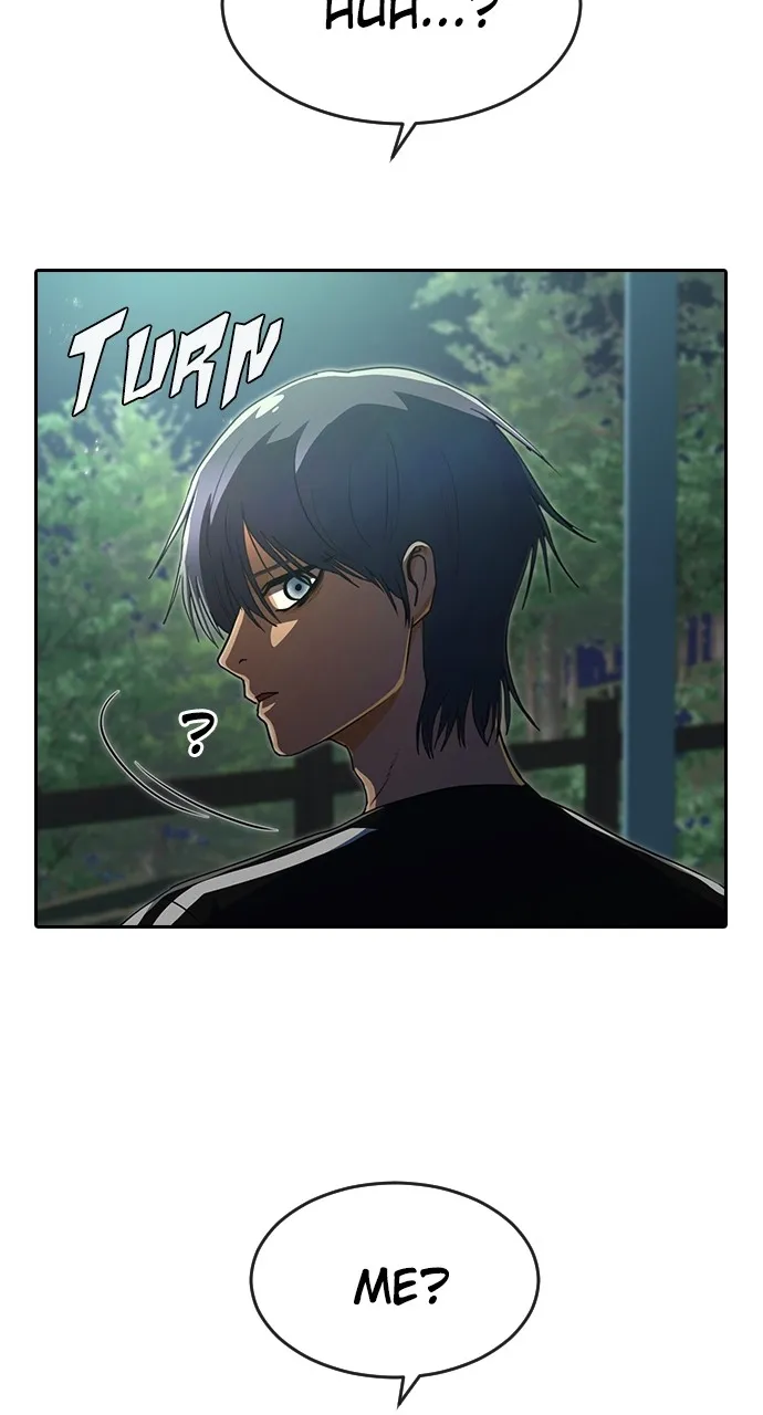 Read Random Chat chapter 228 image 82 on Lezhin