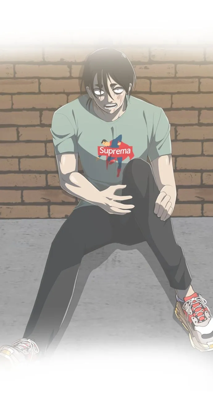 Read Random Chat chapter 228 image 84 on Lezhin