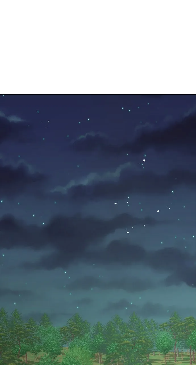 Read Random Chat chapter 228 image 99 on Lezhin