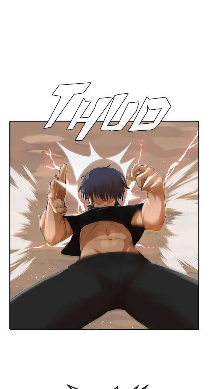 Read Random Chat chapter 229 image 12 on Lezhin