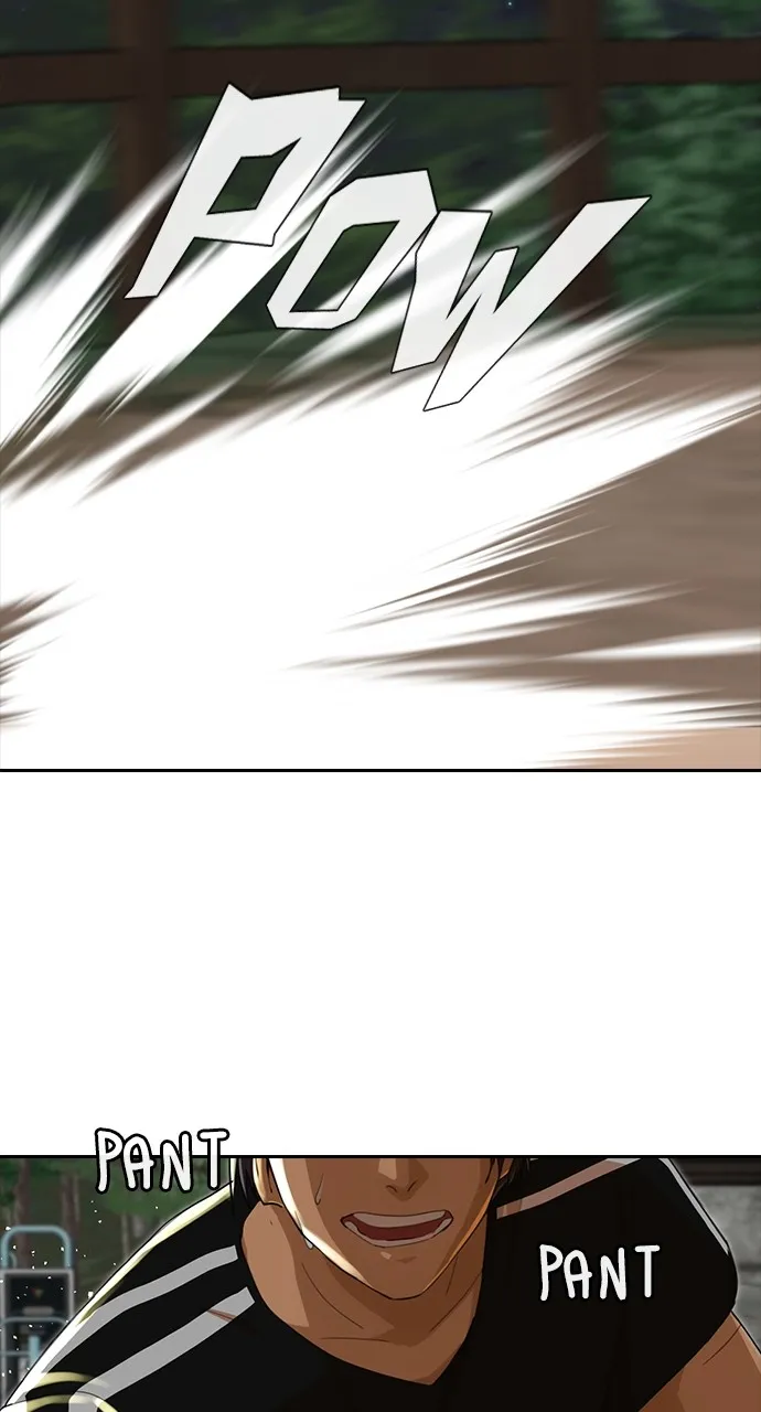 Read Random Chat chapter 229 image 15 on Lezhin