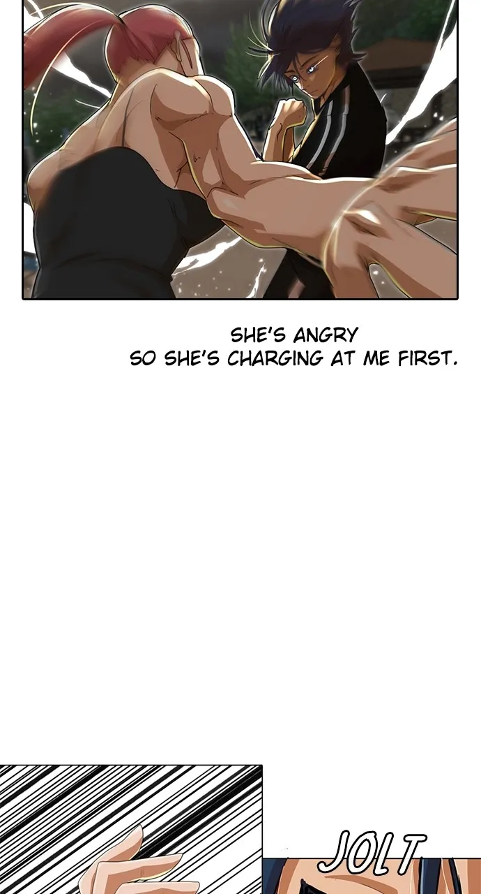 Read Random Chat chapter 229 image 29 on Lezhin