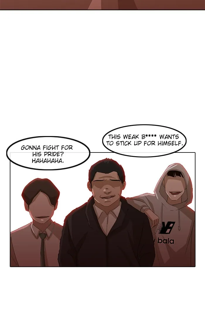 Read Random Chat chapter 23 image 11 on Lezhin