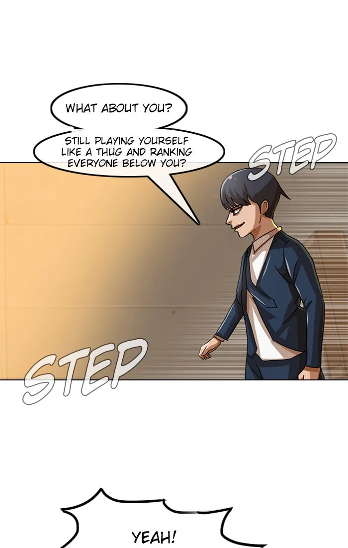 Read Random Chat chapter 23 image 114 on Lezhin