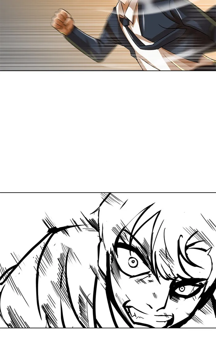 Read Random Chat chapter 23 image 116 on Lezhin