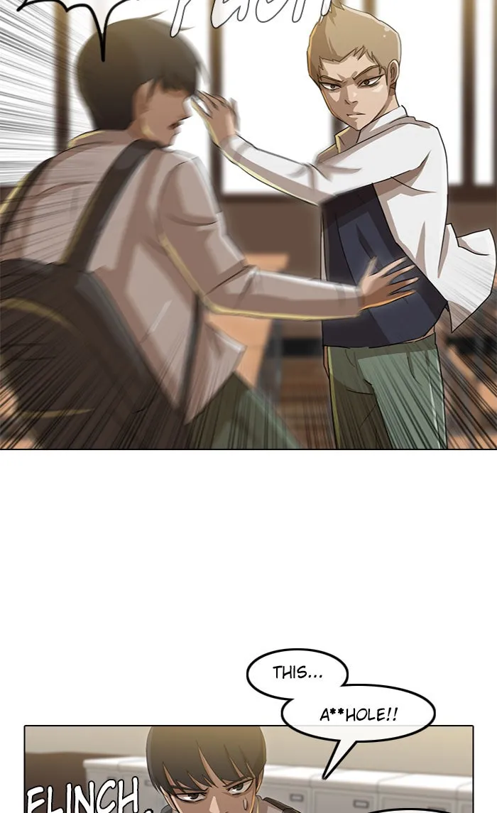 Read Random Chat chapter 23 image 13 on Lezhin