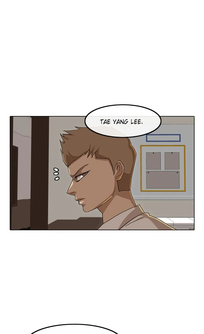 Read Random Chat chapter 23 image 15 on Lezhin