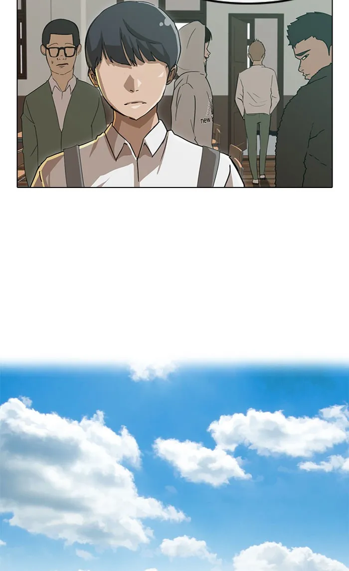 Read Random Chat chapter 23 image 19 on Lezhin