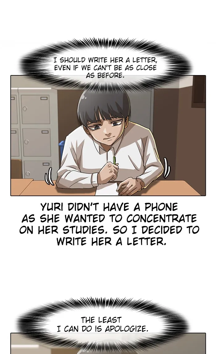 Read Random Chat chapter 23 image 21 on Lezhin