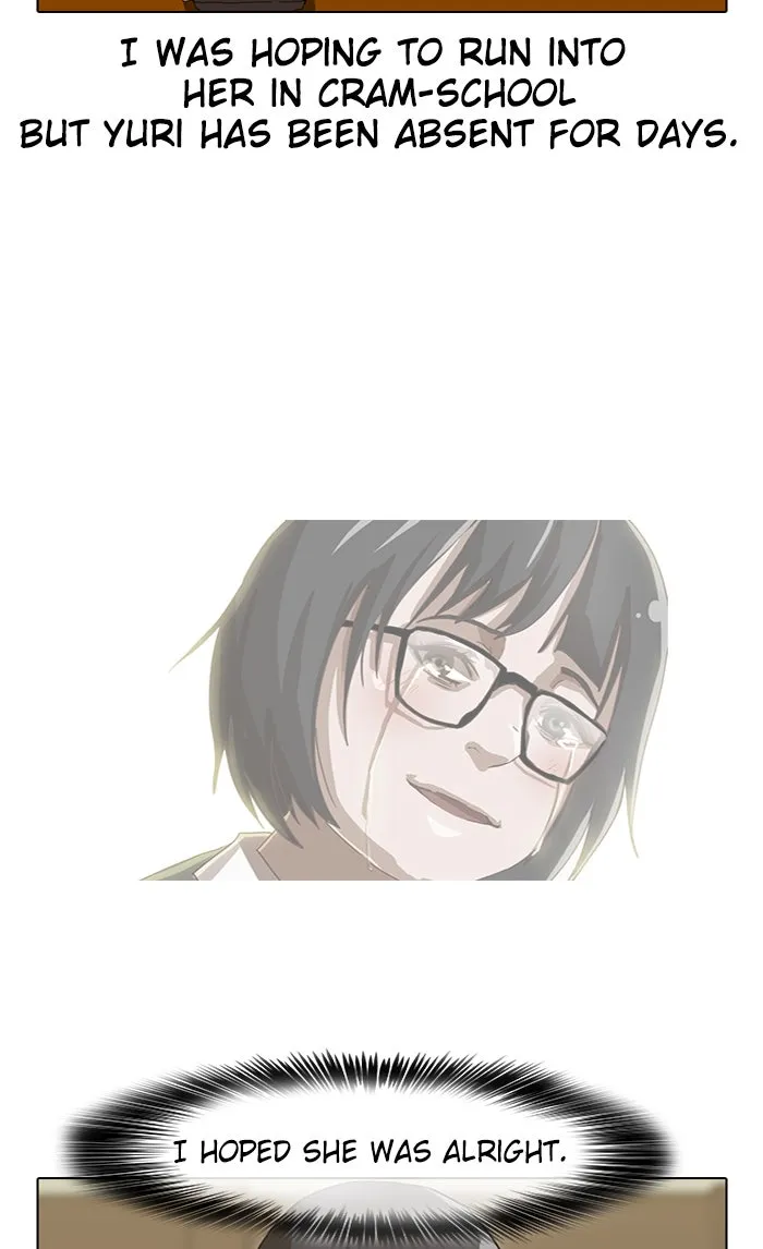 Read Random Chat chapter 23 image 23 on Lezhin