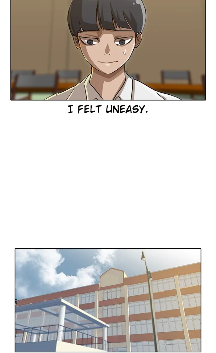 Read Random Chat chapter 23 image 24 on Lezhin