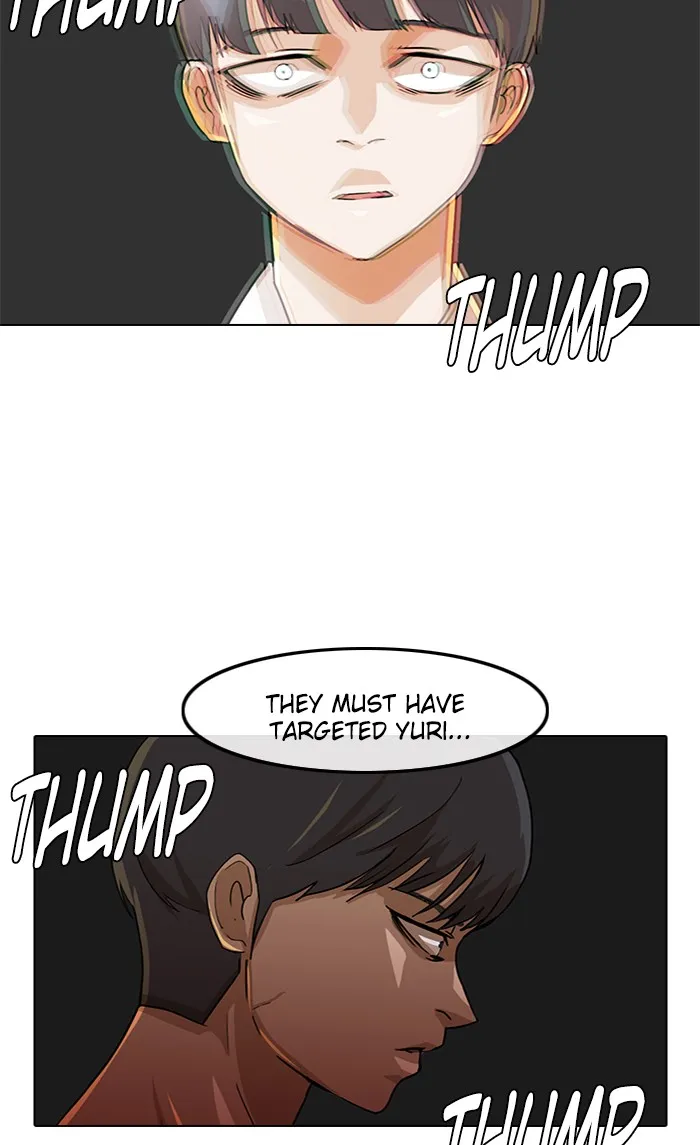 Read Random Chat chapter 23 image 27 on Lezhin