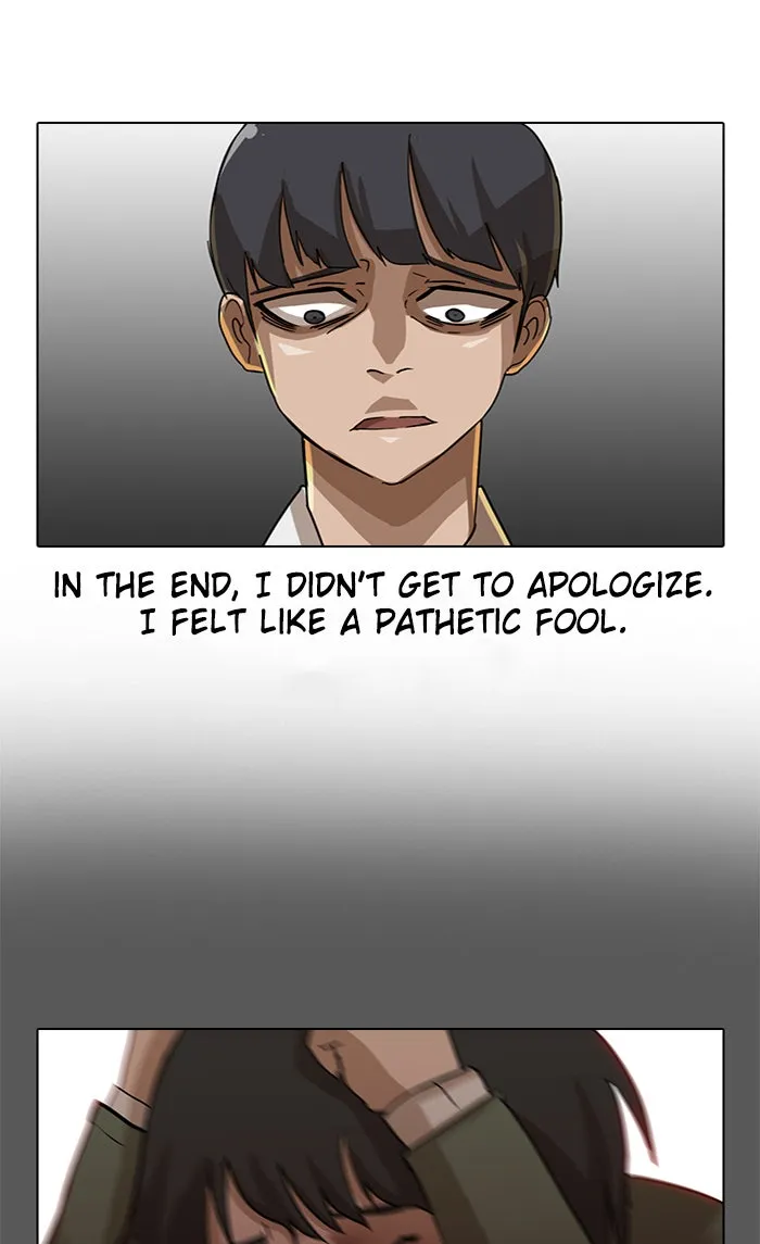 Read Random Chat chapter 23 image 29 on Lezhin