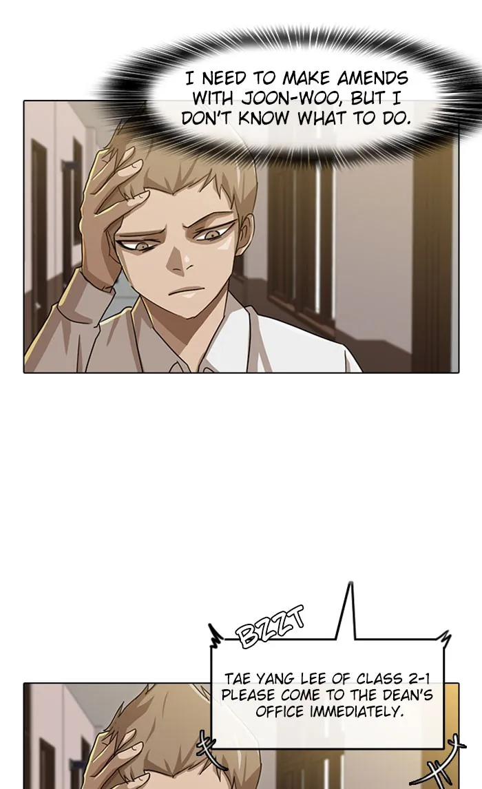 Read Random Chat chapter 23 image 36 on Lezhin