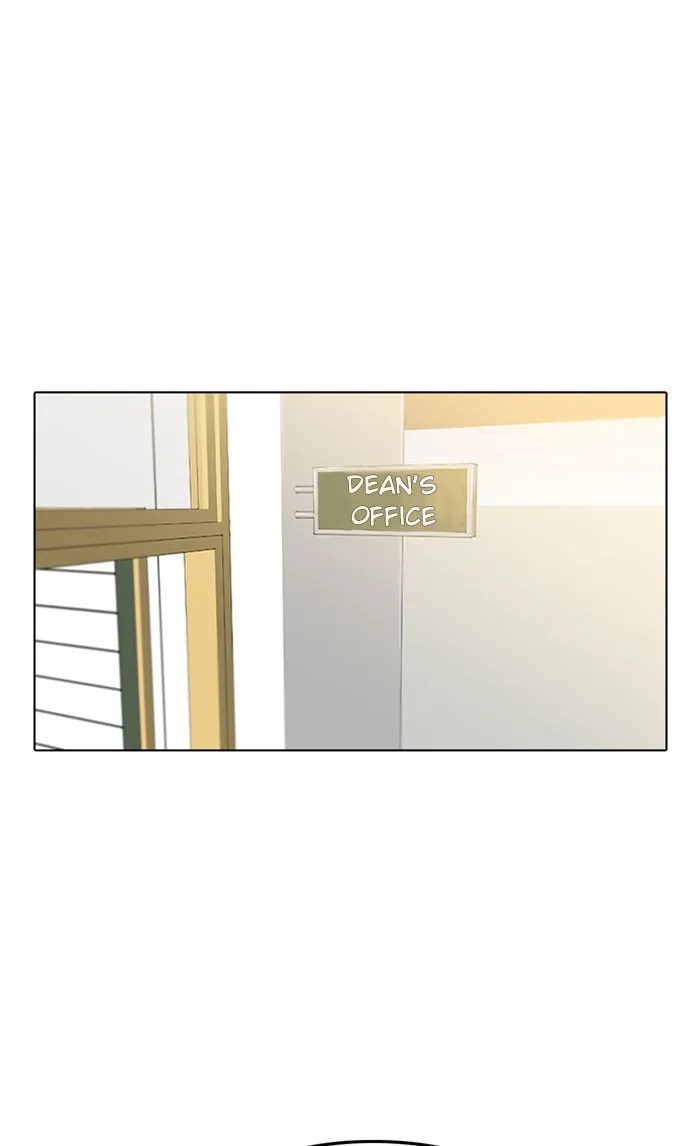 Read Random Chat chapter 23 image 38 on Lezhin