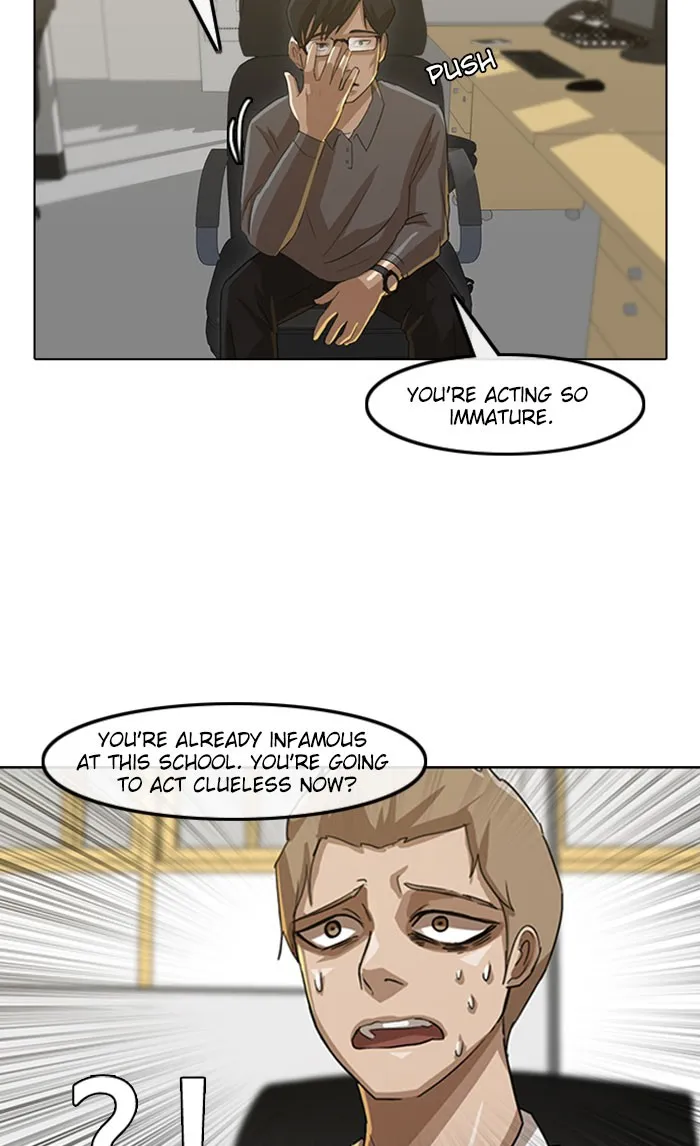 Read Random Chat chapter 23 image 42 on Lezhin