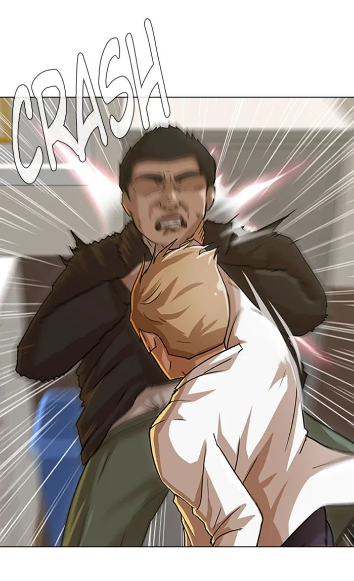 Read Random Chat chapter 23 image 50 on Lezhin