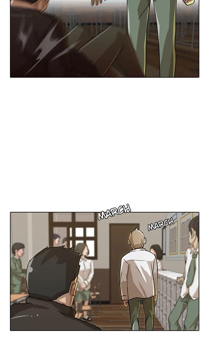 Read Random Chat chapter 23 image 58 on Lezhin