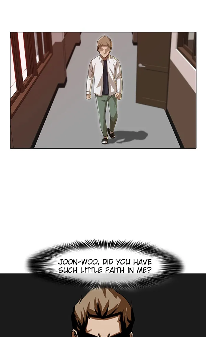 Read Random Chat chapter 23 image 60 on Lezhin