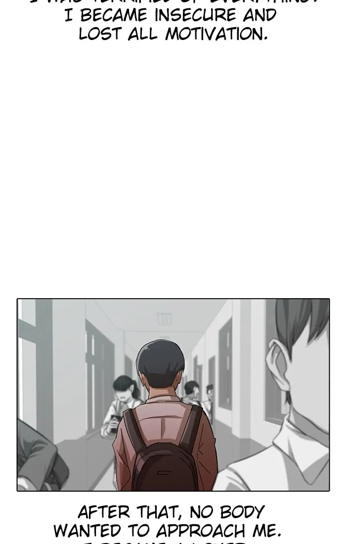 Read Random Chat chapter 23 image 74 on Lezhin