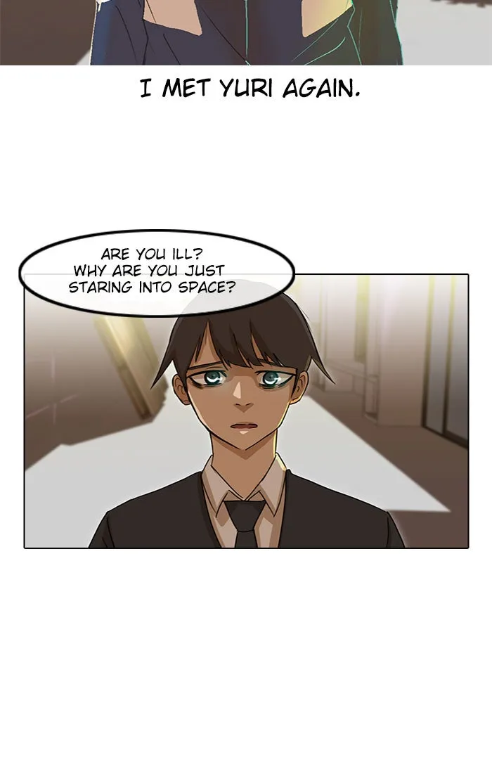 Read Random Chat chapter 23 image 80 on Lezhin