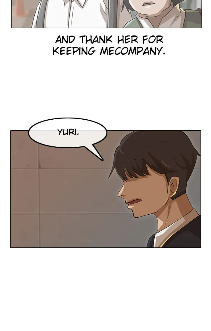 Read Random Chat chapter 23 image 83 on Lezhin