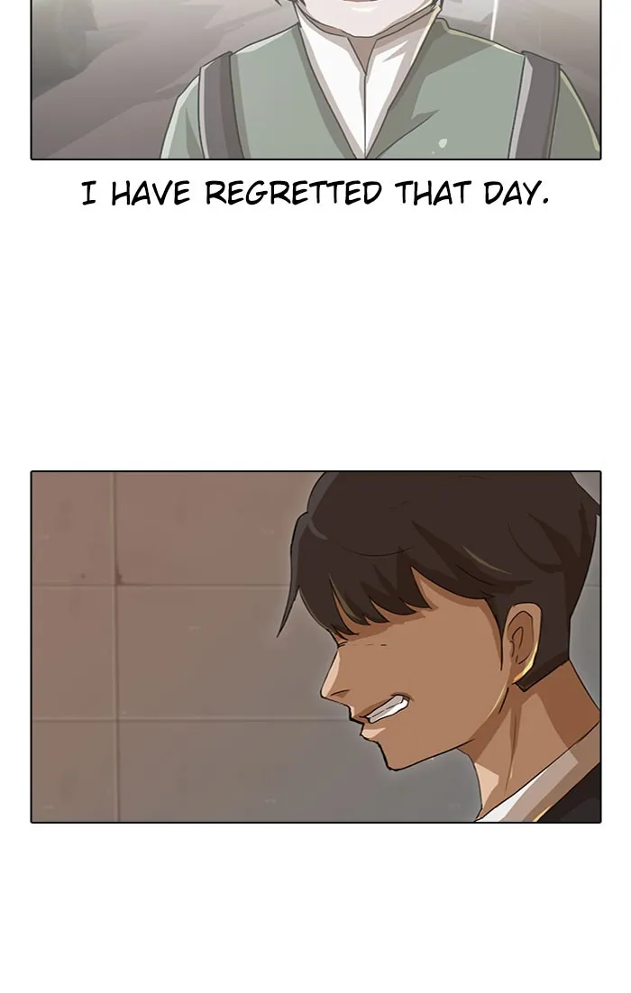 Read Random Chat chapter 23 image 85 on Lezhin