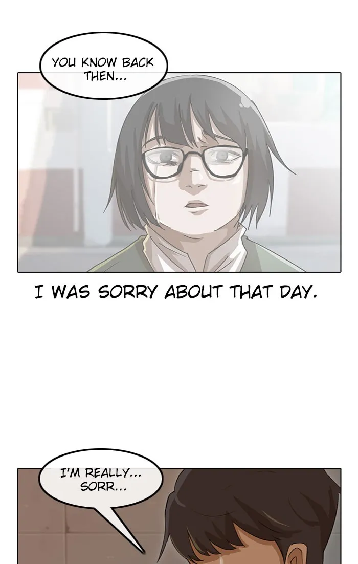 Read Random Chat chapter 23 image 86 on Lezhin