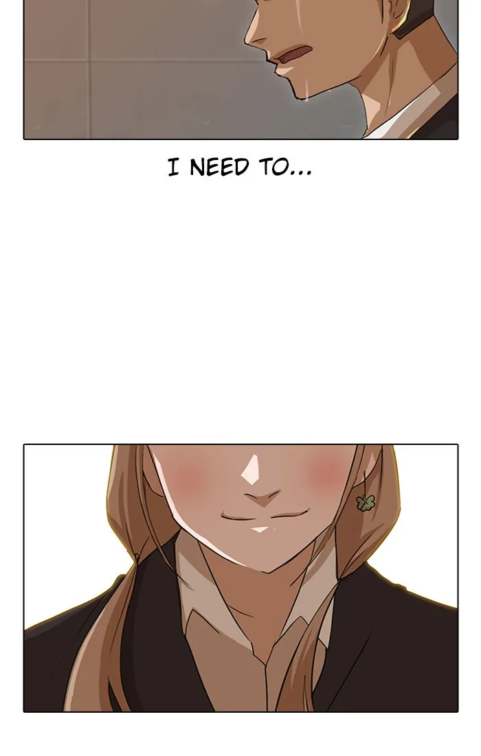 Read Random Chat chapter 23 image 87 on Lezhin
