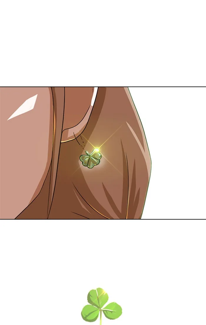 Read Random Chat chapter 23 image 90 on Lezhin