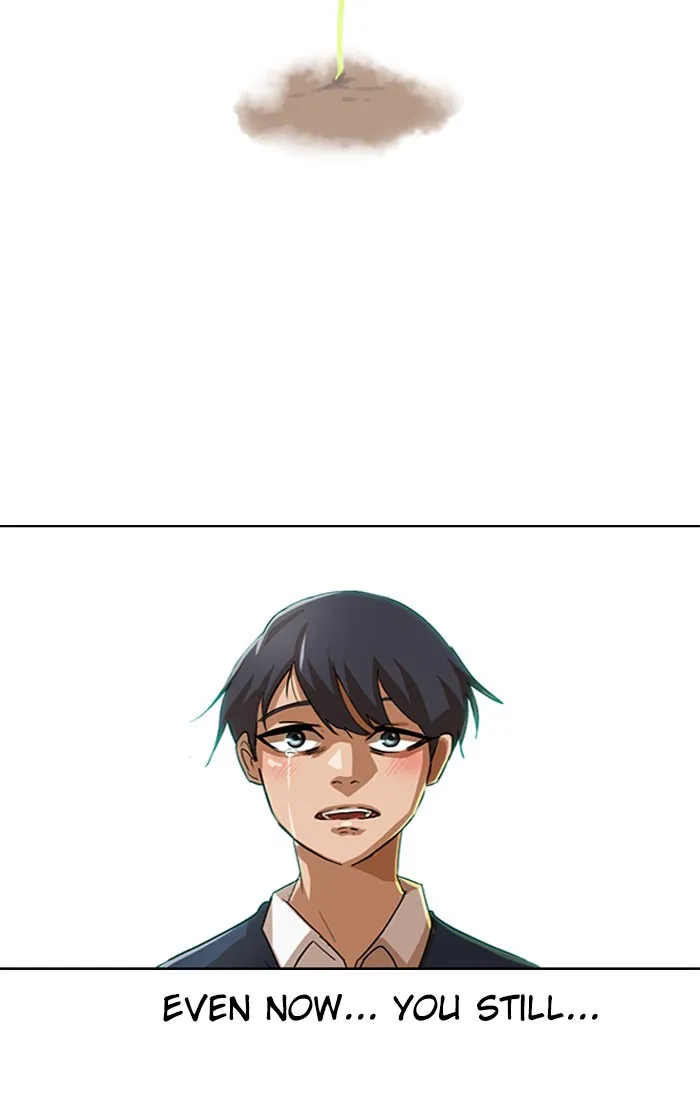 Read Random Chat chapter 23 image 91 on Lezhin