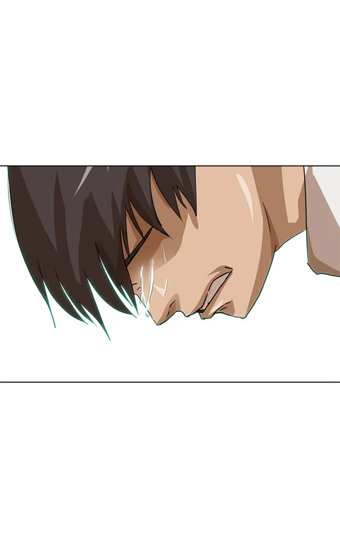 Read Random Chat chapter 23 image 94 on Lezhin