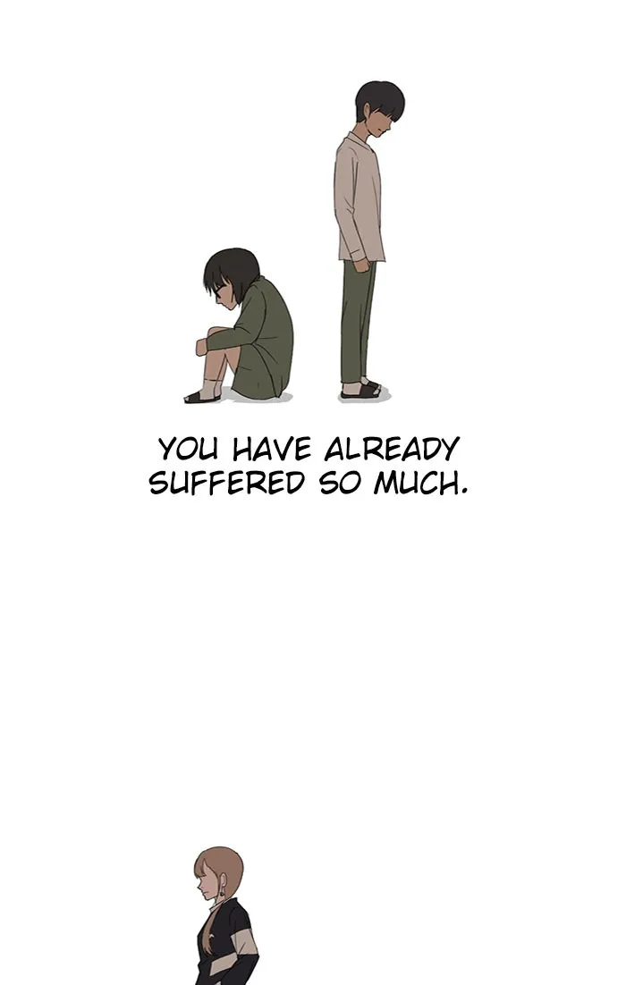 Read Random Chat chapter 23 image 96 on Lezhin
