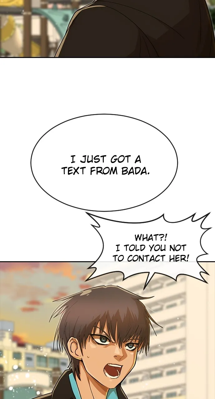 Read Random Chat chapter 231 image 112 on Lezhin