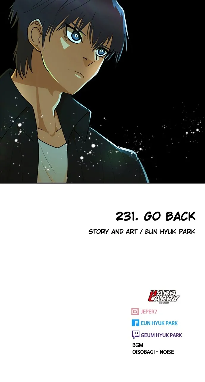 Read Random Chat chapter 231 image 122 on Lezhin
