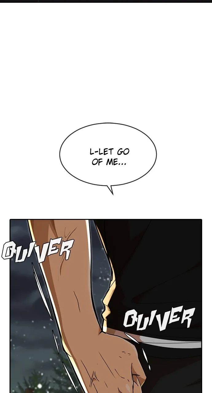 Read Random Chat chapter 231 image 14 on Lezhin