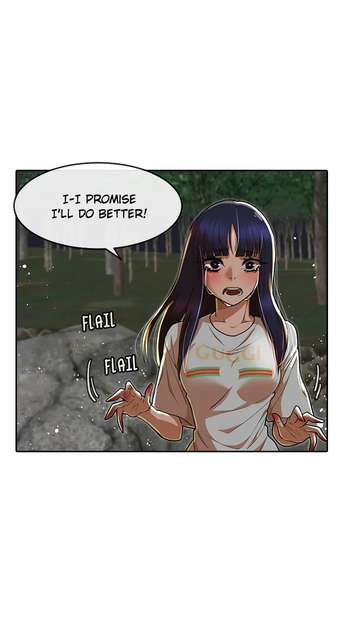 Read Random Chat chapter 231 image 45 on Lezhin