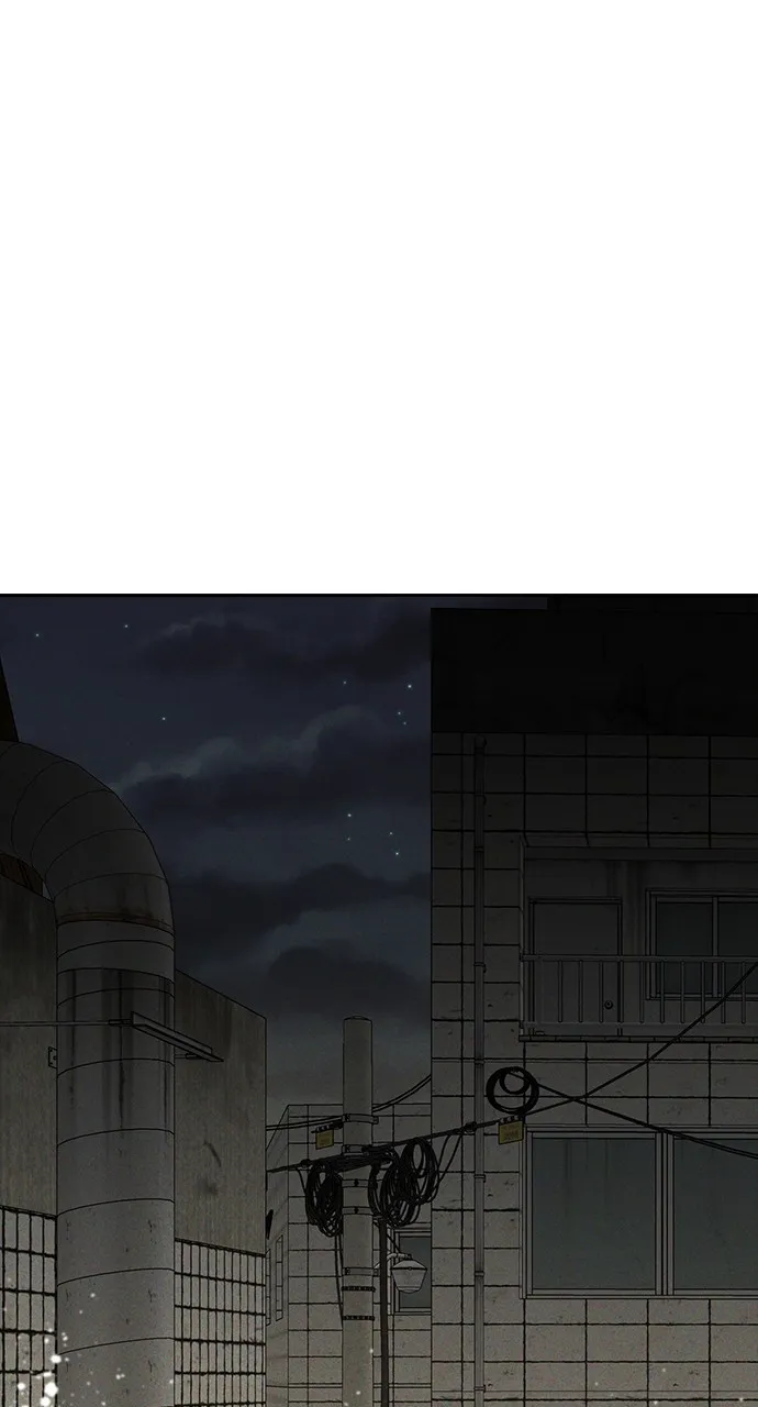 Read Random Chat chapter 231 image 73 on Lezhin