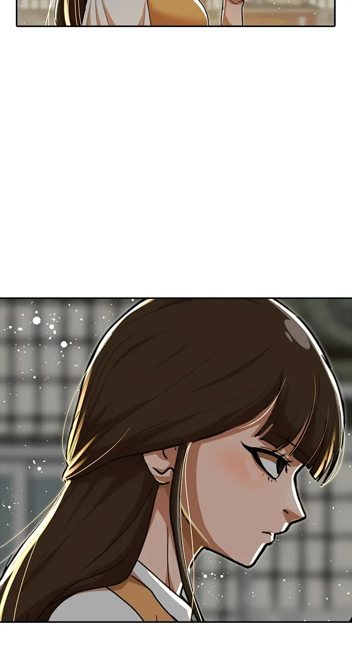 Read Random Chat chapter 231 image 75 on Lezhin
