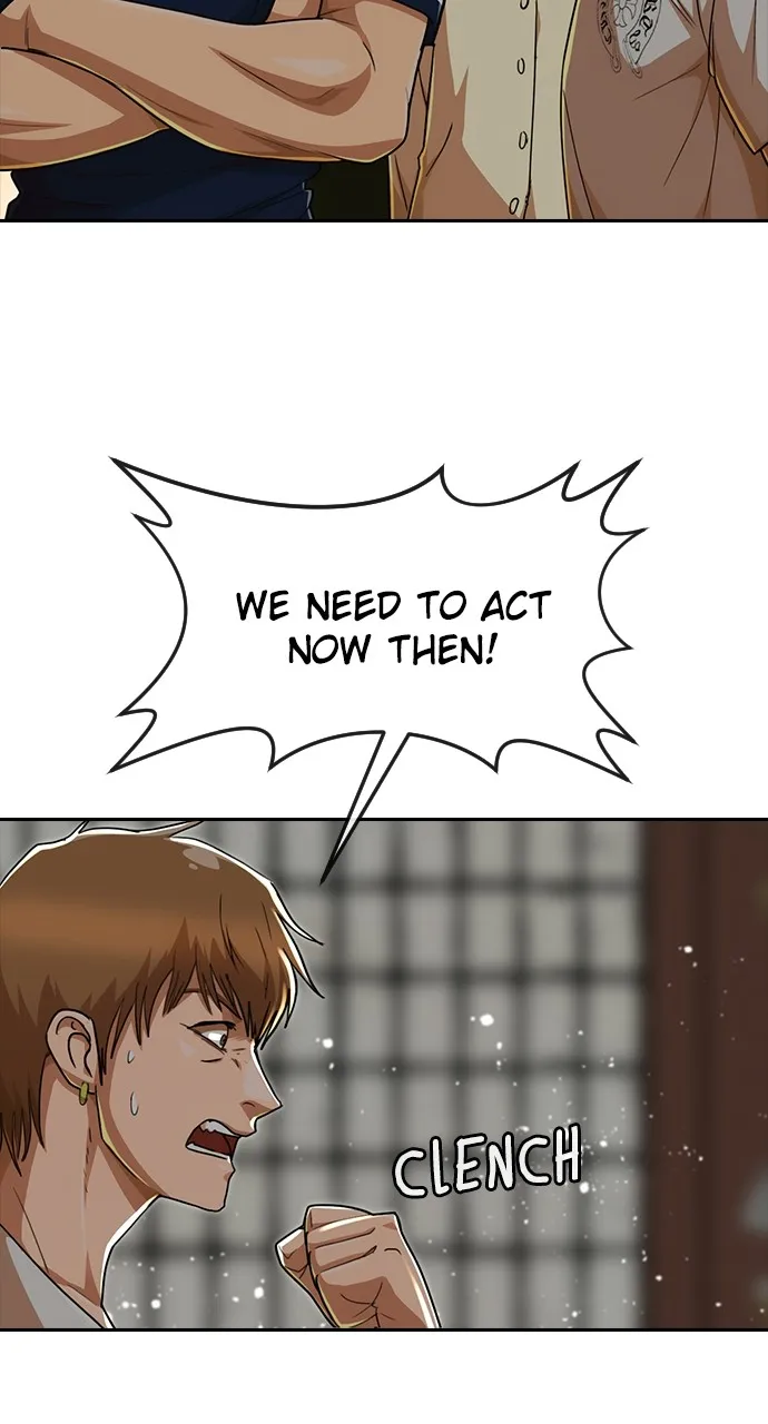 Read Random Chat chapter 231 image 77 on Lezhin